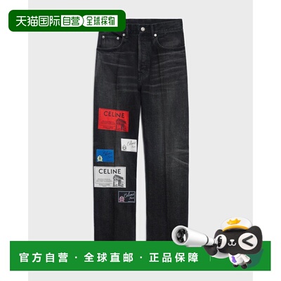 CELINE 男士牛仔裤 RP0ZC932FGDN6 AW2026 花色 BOYFRIEND JEANS