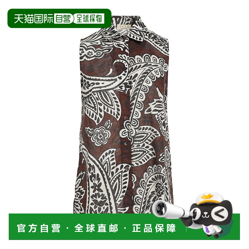 1h可退 潮奢 Siyu 女士 Blouses 花纹衬衫 brown棕色 舒适时尚