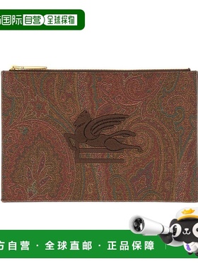 1h可退 ETRO 女士单肩包 WP2C0013AA001M0019 CO 红色 