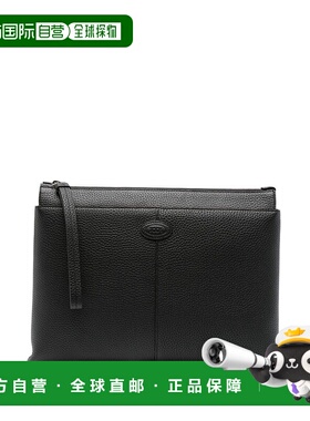 TOD'S 男士钱包 XBMDBSN0300WSSB999 CO 黑色 DOCUMENT HOLDER ME