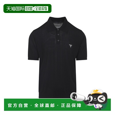 PRADA 男士T恤 UMB267S2121ZLEF0002 AW2025 黑色男装