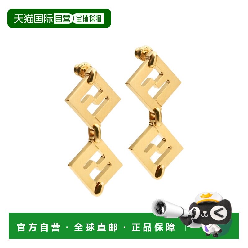1h可退 奢淘 Fendi 吊式耳环 女耳圈配饰