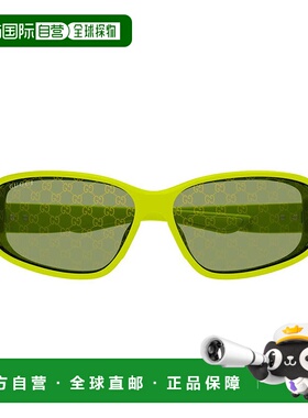 GUCCI 男士眼镜 19675CC0A16838 AW2026 绿色 Gucci Gg2011S Line
