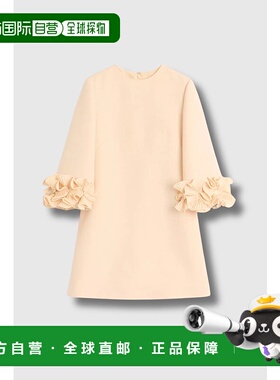 1h可退 潮奢 valentino 华伦天奴 女士 Crepe Couture 花卉細節迷