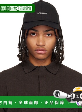 1h可退 潮奢 Jacquemus 男士 黑色 La Croisiere 系列 The Gadjo