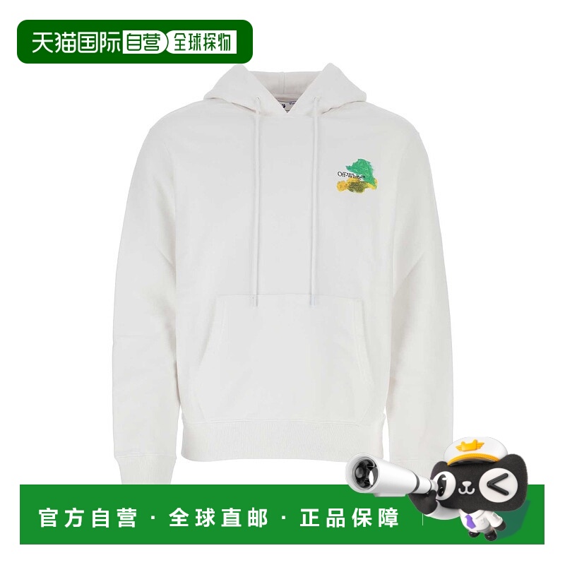 1h可退 OFF-WHITE 男士卫衣 OMBB097S23FLE0040184 SS2023