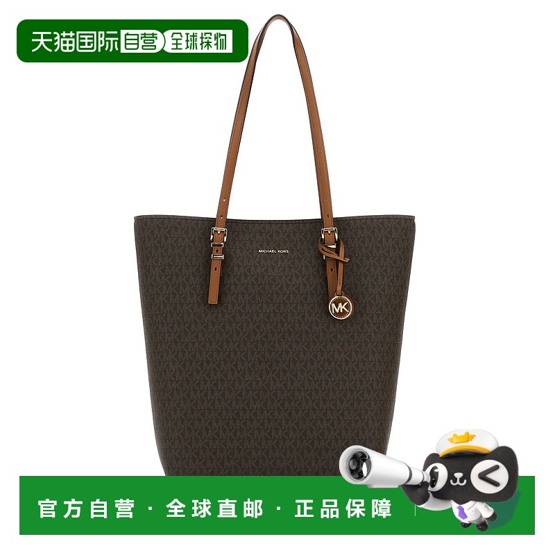 1h可退 潮奢 Michael Kors 迈克高仕 女士 Quinn 大号签名徽标手