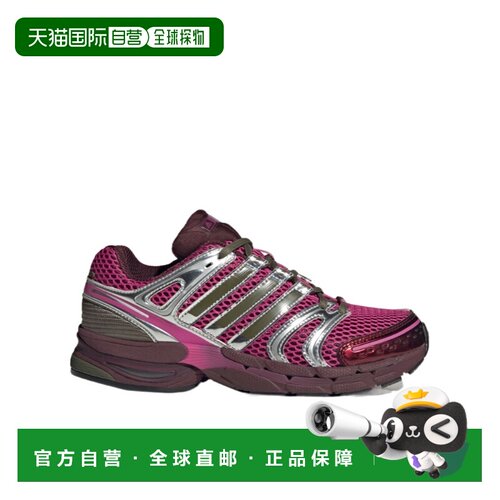 ADIDAS ORIGINALS 女士运动鞋 KJ8375 AW2026 花色 ADISTAR CONTR