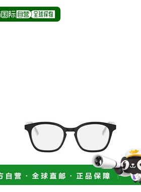 DIOR 男士眼镜 DIORBOTANICAOS5I1300 AW2025 迪奥白色