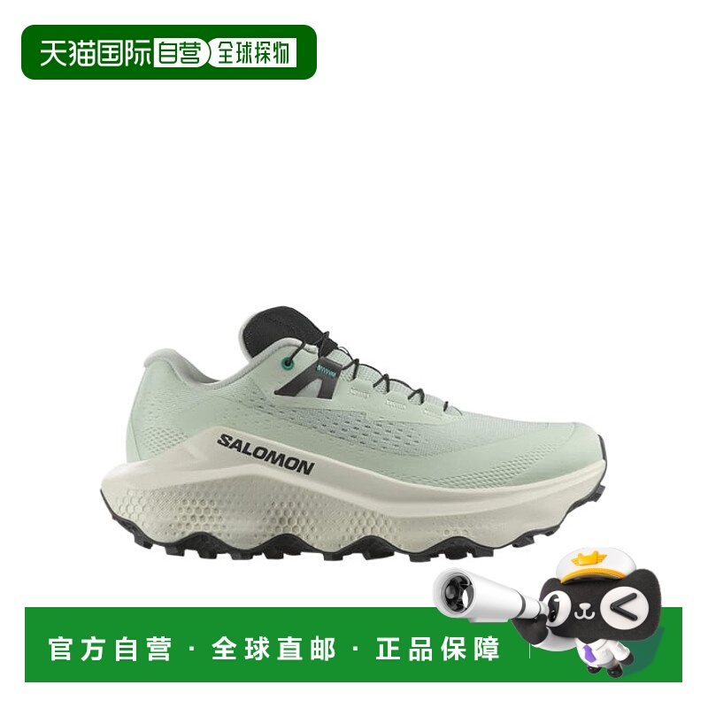 1h可退 SALOMON 女士运动鞋 L47743200 AW2025 灰色 ULTRA GLIDE