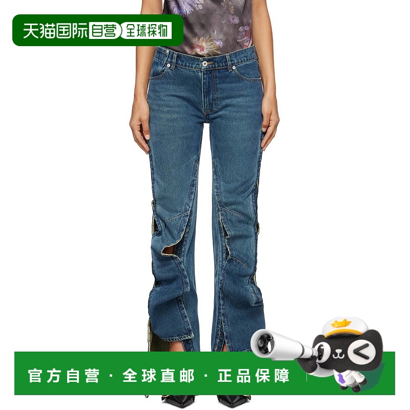 1h可退 潮奢 Y PROJECT 女士 蓝色 Hook and Eye Slim 牛仔裤 107