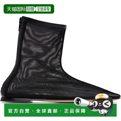 1h可退 潮奢 Dear Frances 女士 黑色 Balla 踝靴 BALB05