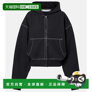 1h可退 潮奢 Acne Studios 艾克妮 女士 徽标棉质抓绒拉链卫衣