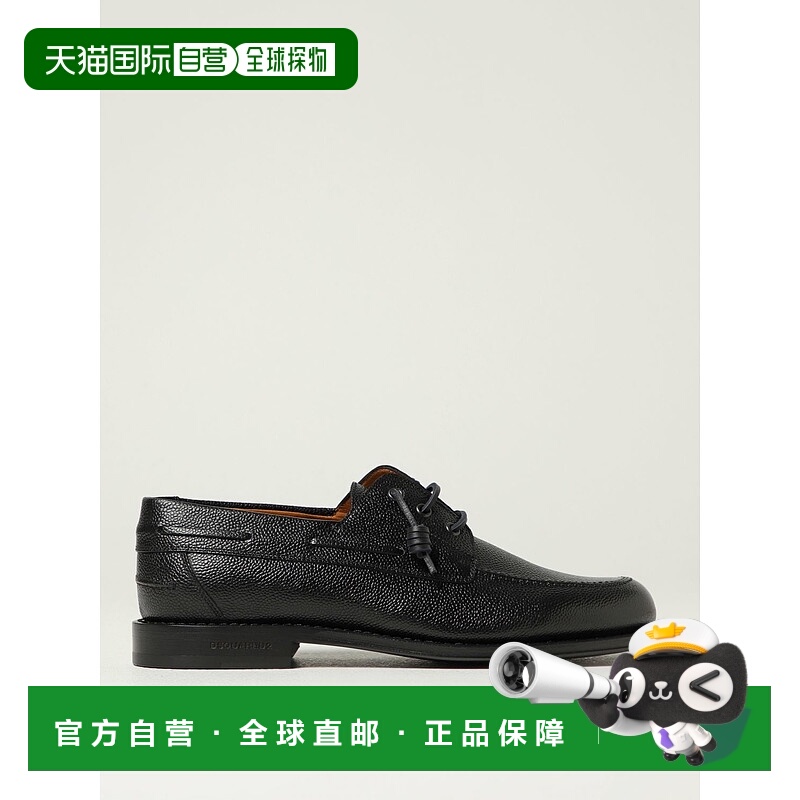 1h可退 DSQUARED2 男士商务正装鞋 LUM0109422000012124 AW2025