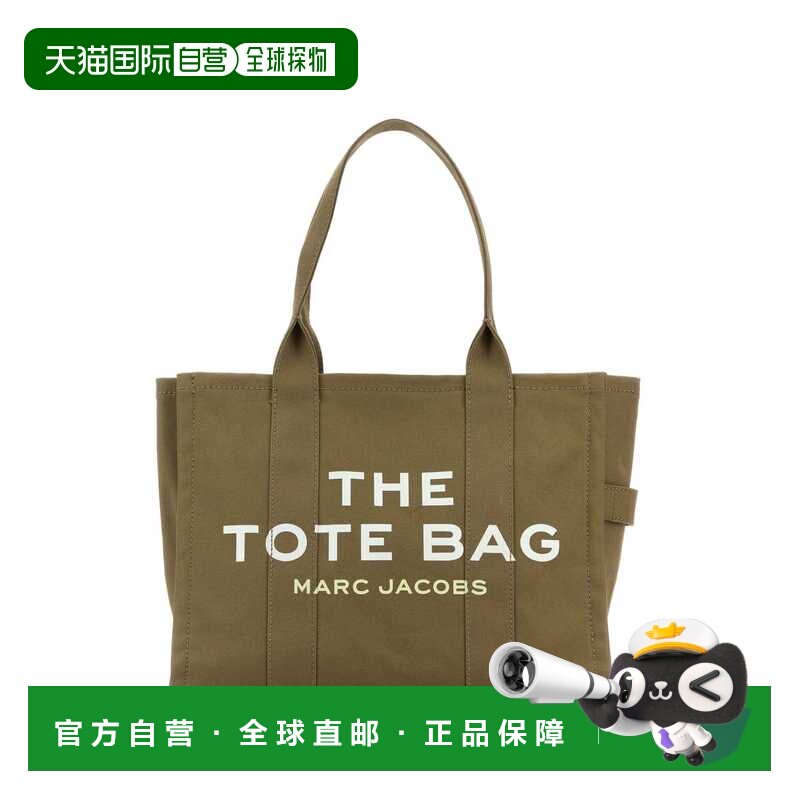 Marc Jacobs 马克 雅可布 女士 军装绿色帆布大号手提包购物包 M0
