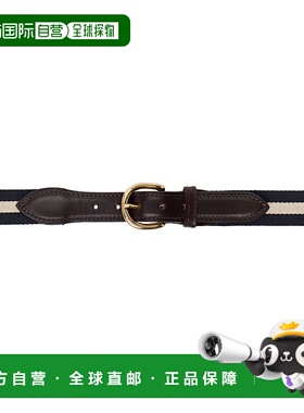 1h可退 潮奢 Drake's 男士 海军蓝 & 灰白色条纹腰带 DR1AK121918