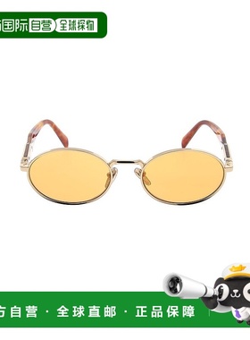 1h可退 潮奢 Prada 普拉达 女士 徽标太阳镜 PR65ZS