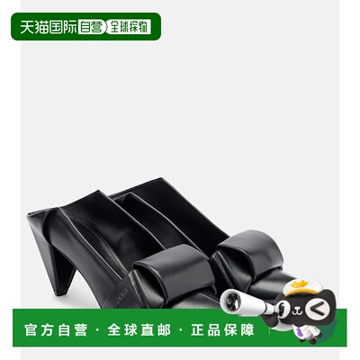 潮奢 LOEWE 罗意威 女士 Origami 皮质凉拖