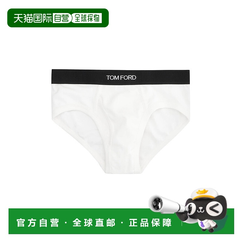 1h可退 潮奢 Tom Ford 汤姆 福特 男士 带Logo内裤 T4LC11040100