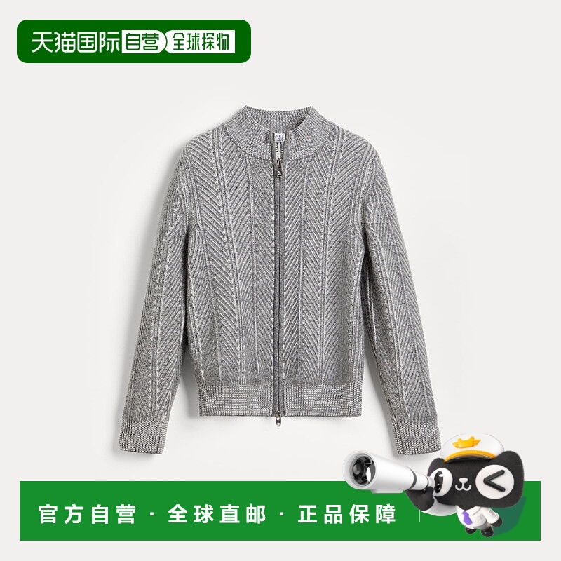 BRUNELLO CUCINELLI 25秋冬 252B22M74806CQ543 儿童 针织衫开衫
