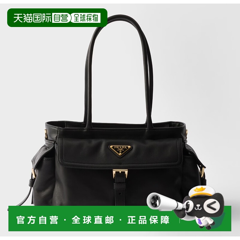 1h可退 潮奢 Prada 普拉达 女士 小号 Dada 单肩包 1BG5862DX8