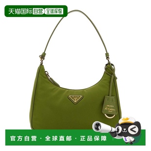 普拉达 女士 2005 1h可退 單肩包 Prada 復刻版 1N204XR064 潮奢