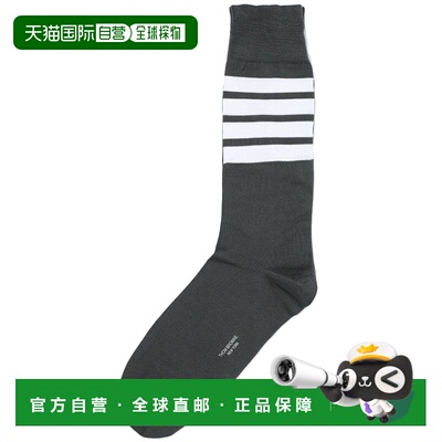 THOM BROWNE 男士袜子 MAS023B01690025 AW2025 【付后1h可退】