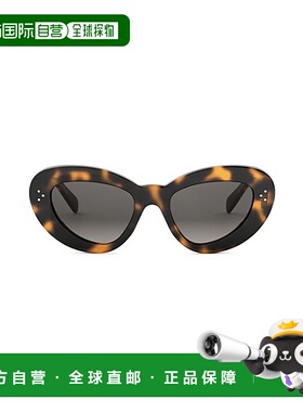 CELINE 男士太阳镜 CL40320U52F CO 花色 全框太阳镜