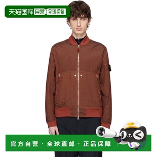 Island 石头岛 Metal 潮奢 Watr Nylon Stone 酒红色 1h可退 男士