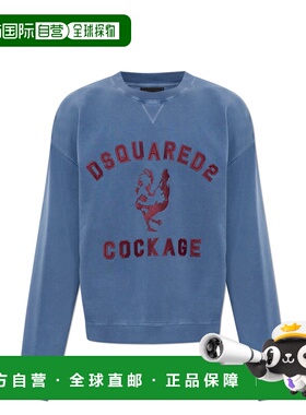 DSQUARED2 男士针织衫 S74GU0935D25030470 SS2026