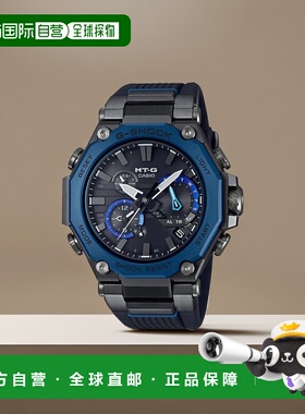 卡西欧CASIO G-Shock 手表MTG-B2000B-1A2JF男士灰色