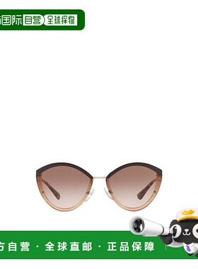 PRADA 女士眼镜 0PR07USKOF0A6 AW2021 普拉达花色太阳镜