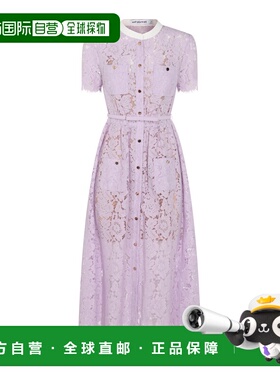 1h可退 潮奢 Self-Portrait 女士 淡紫色连衣裙 PF25006MLLILAC