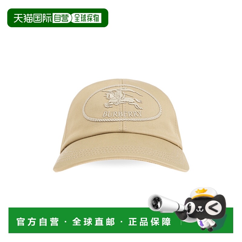 1h可退 BURBERRY 男士帽子 8110771C2981HAMPER AW2025 浅棕色