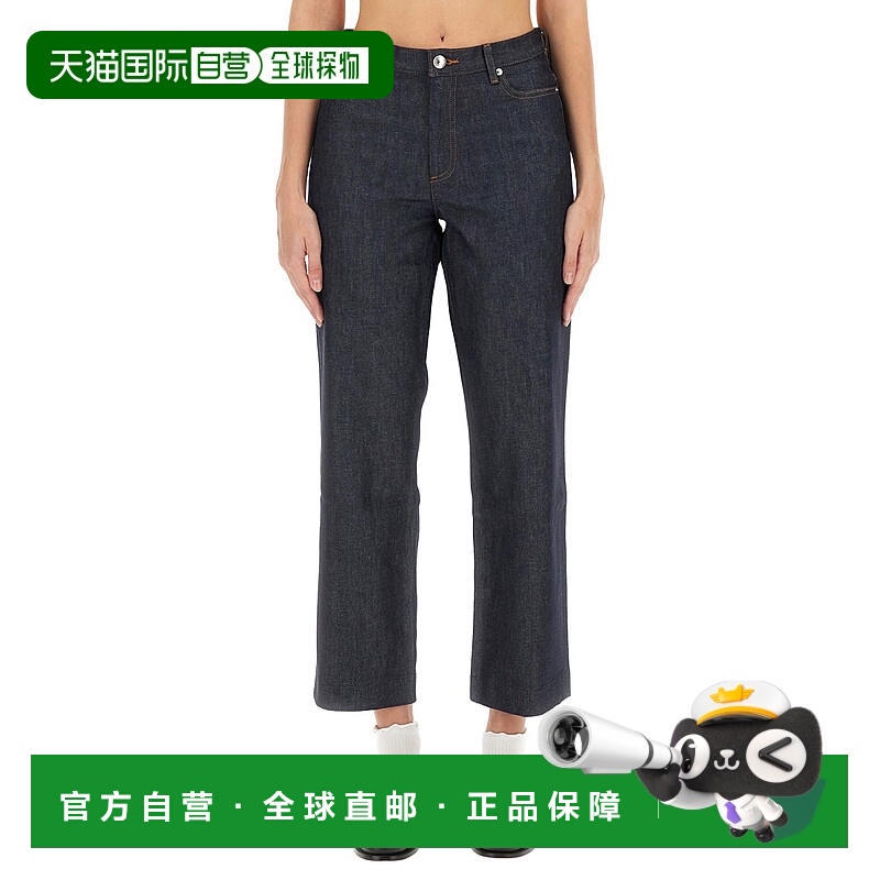1h可退 A.P.C. 女士牛仔裤 COZZIF09131IAI AW2025 蓝色