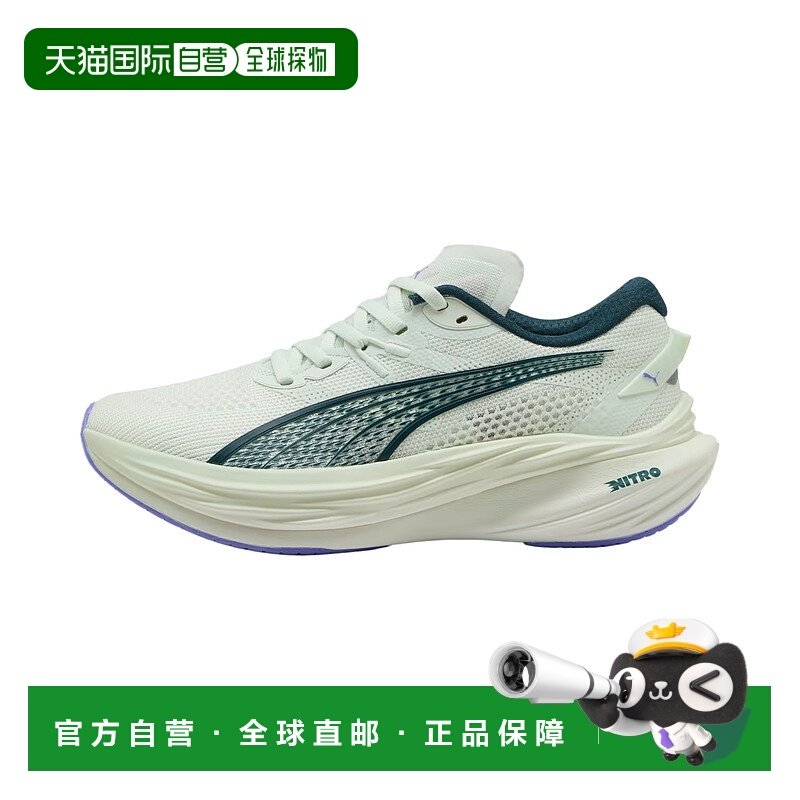 彪马PUMA彪马 Deviate NITRO 3 百搭拼色织物跑步鞋女款