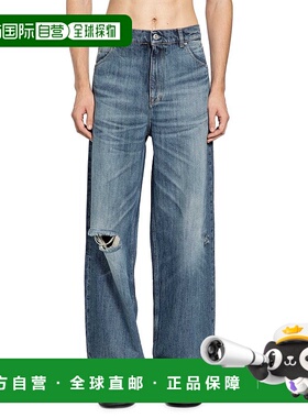 OUR LEGACY 男士牛仔裤 M4255VRDENIM AW2025 蓝色 Our Legacy Je