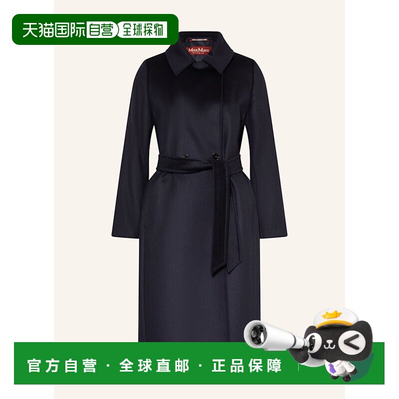 1h可退 MAX MARA STUDIO 女士大衣 100283120817000 CO 深蓝色