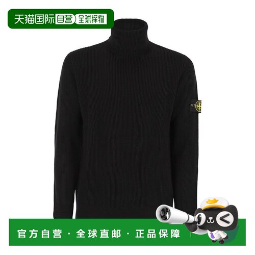 STONE ISLAND 男士卫衣 K2S155100052S00C2V0029 【付后1h可退】