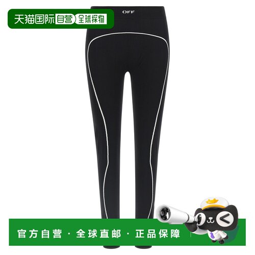OFF-WHITE 女士休闲裤 2FH00668BW003W003 AW2026