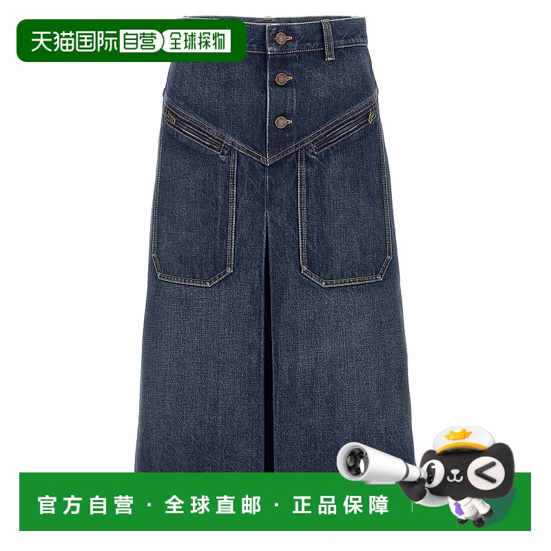 1h可退 chloe 女士 半身裙牛仔长款牛仔裙