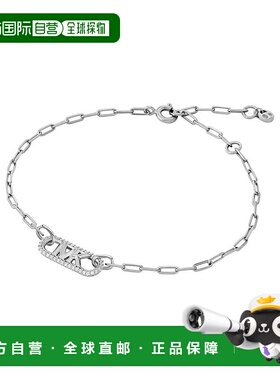 1h可退 潮奢 Michael Kors 迈克高仕 女士 手链 metal金属色 舒适