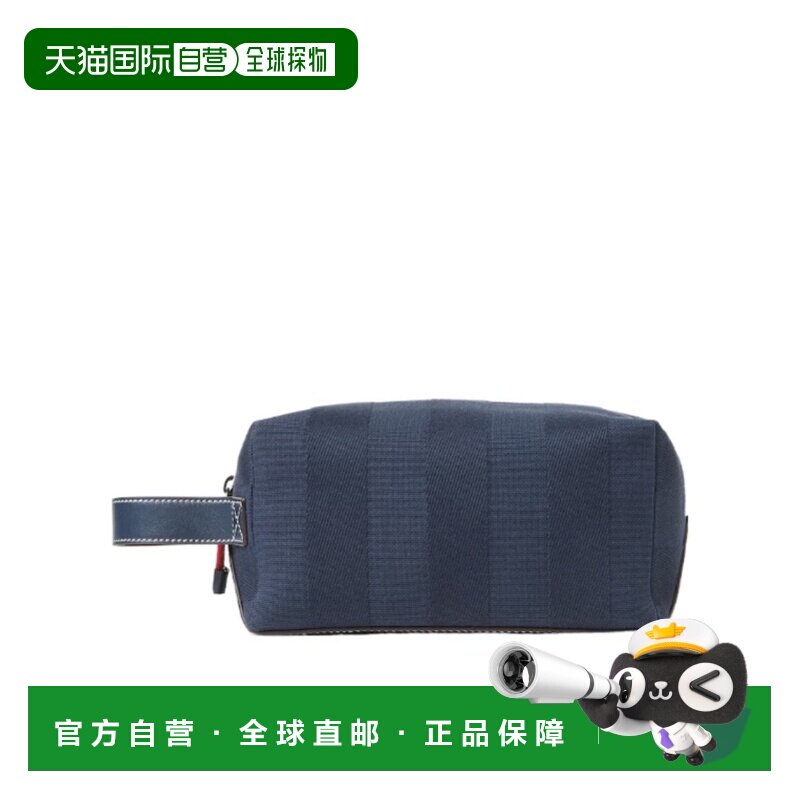 FENDI 男士旅行包 7N0170AYS0F1UT5 SS2026 蓝色 EXTRA - 实物图