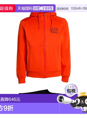 1h可退 潮奢 Ea7 男士 Outfit 运动运动装 red红色 舒适时尚
