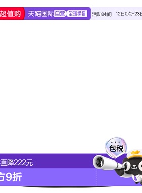 1h可退 MAX MARA 女士腰带 PLATE001 AW2024 黑色 'Plate' belt