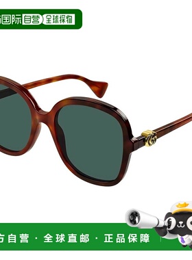 1h可退 潮奢 Gucci 古驰 女士 -sunglasses 太阳镜 GG1178S003AN