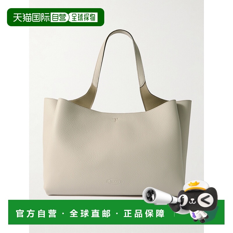 1h可退 潮奢 TOD'S 托德斯 女士 Apa 2 Manici two-tone 皮革手提