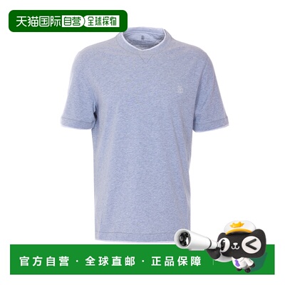 BRUNELLO CUCINELLI 男士T恤 SS2026 M0B137451GCQ087短袖