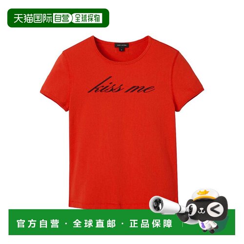 MARC JACOBS 女士T恤 2S6RTP025C37 SS2026 红色 Kiss Me Shrunke