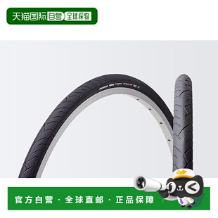 自营 松下Panaracer RiBMo可折外胎自行车外胎单车胎骑行车胎
